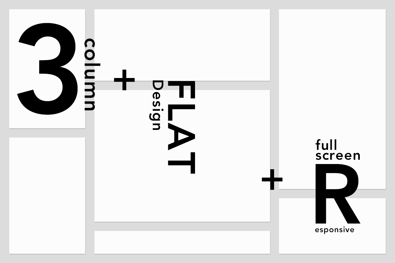 3カラム + フラット + 全画面レスポンシブのデザインに関する考察。