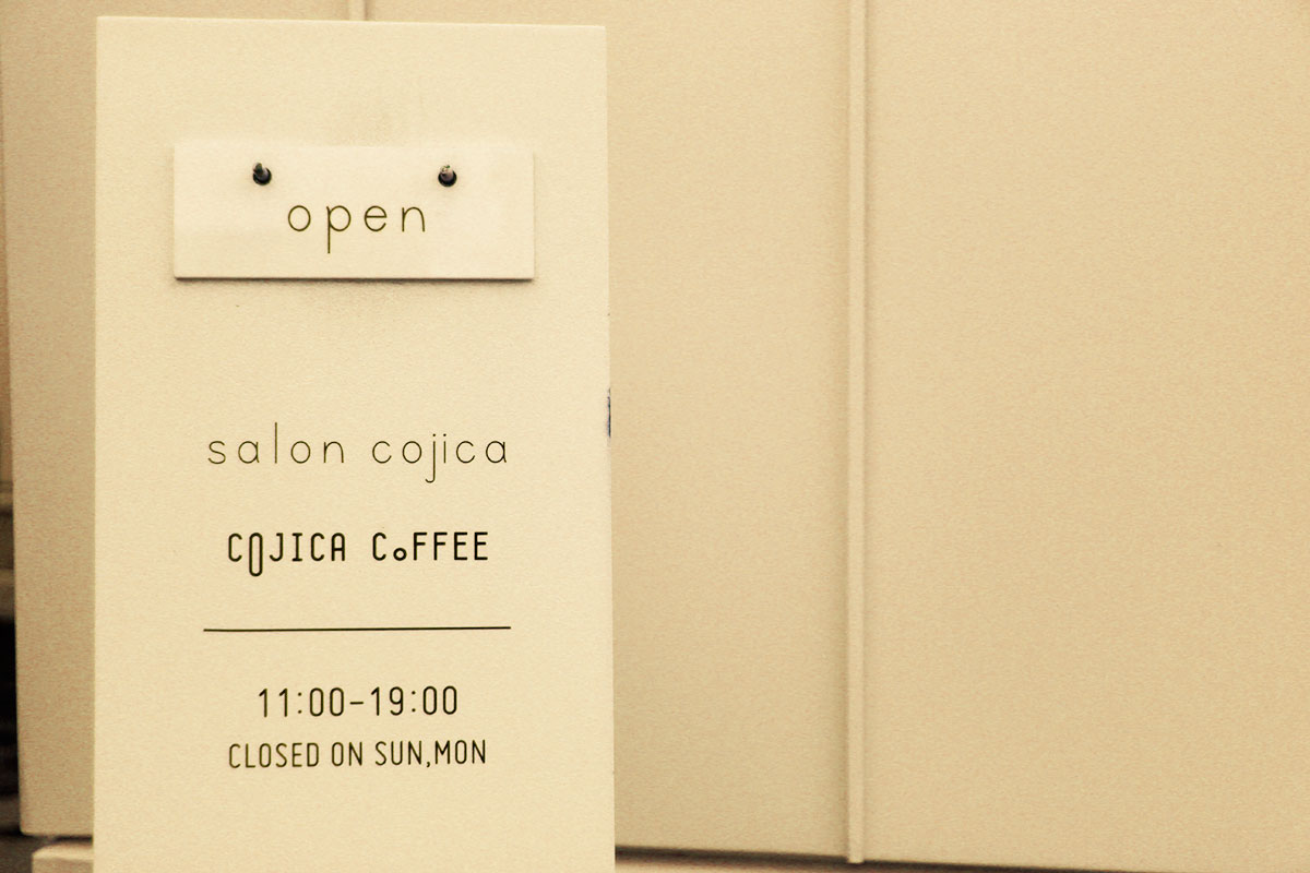 札幌のお洒落なコーヒースタンド「COJICA COFFEE」から見えた新しいライフスタイル