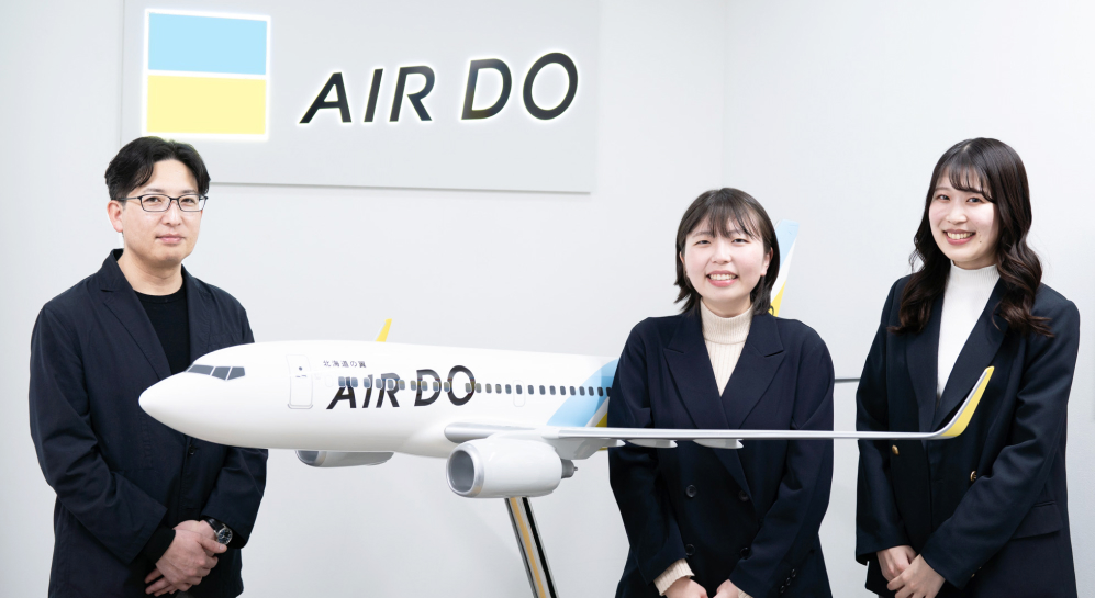 株式会社ＡＩＲＤＯ